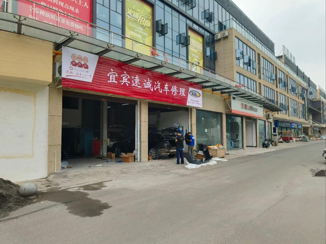 卡多驰修理厂 十多年匠心专注，用技术与实惠守护您的爱车